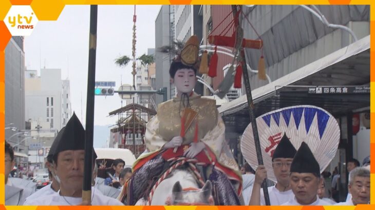 祇園祭　長刀鉾の稚児「社参の儀」十万石の大名と同じ格式を得る儀式　前祭の山鉾巡行は７月１７日