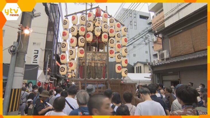 祇園祭・宵山期間　山鉾巡行で“辻回し”が見られる特別席は１席４０万円！山鉾に登ることも可能に