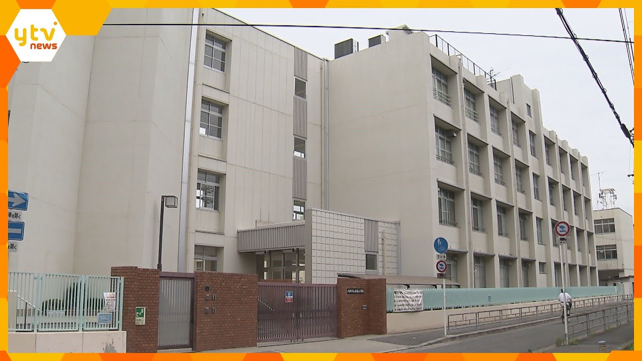 わいせつ行為の小学校講師『不起訴になった』とウソの書類作成で逮捕・起訴「懲戒処分を免れたかった」