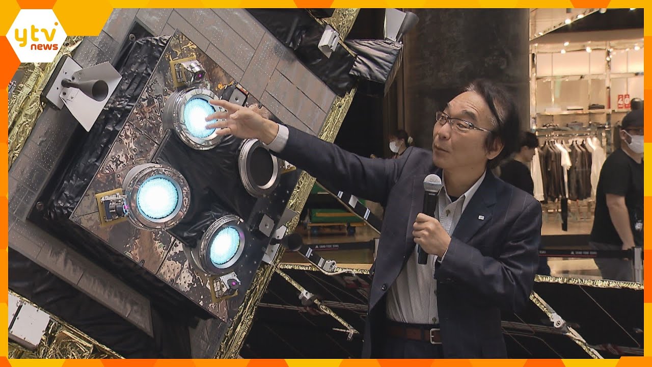 宇宙について学ぶトークイベント開催　“はやぶさ２”責任者ら登場、開発苦労話に興味深々　大阪・梅田