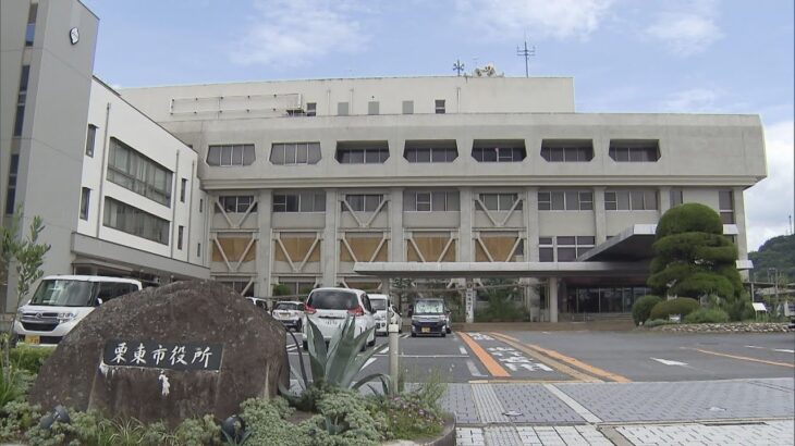 滋賀県栗東市の公立中学校教員が児童ポルノ法違反の疑いで逮捕　市の教育委員会が１５日、会見で謝罪
