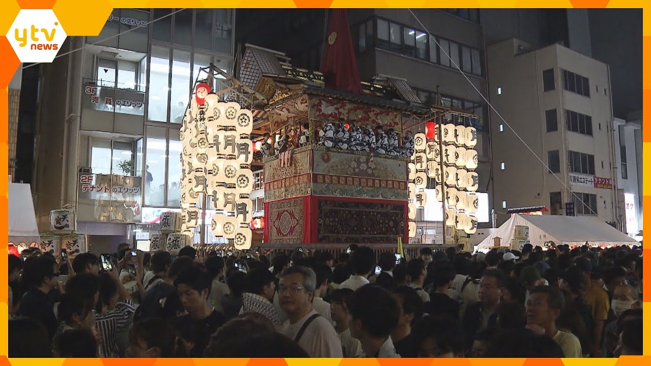 祇園祭「宵山」約３４万人が訪れる　厳しい暑さの中きらびやかに飾られた京都の街には多くの人出