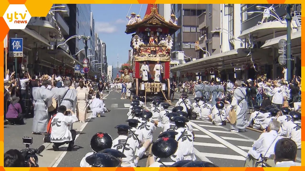 祇園祭・前祭の山鉾巡行　猛暑の中、豪華絢爛な２３基が都大路を進む　豪快な「辻回し」に歓声と拍手