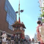 ３７℃超の京都で祇園祭・前祭の山鉾巡行　見物客ら９人が熱中症疑いで病院搬送　近畿各地で猛烈な暑さ