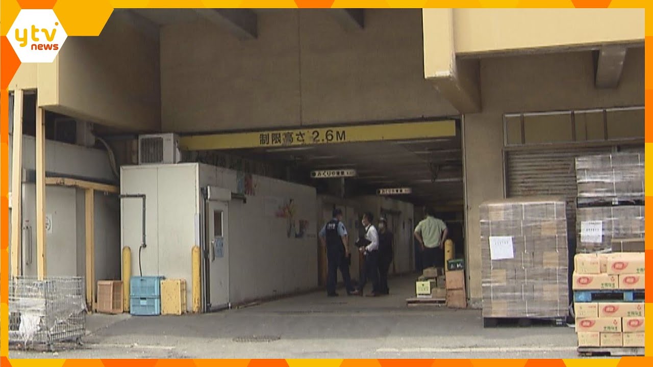 逃走していた２０代の男が出頭　催涙スプレーのようなものをまき３人ケガ　関係者とトラブルか　大阪