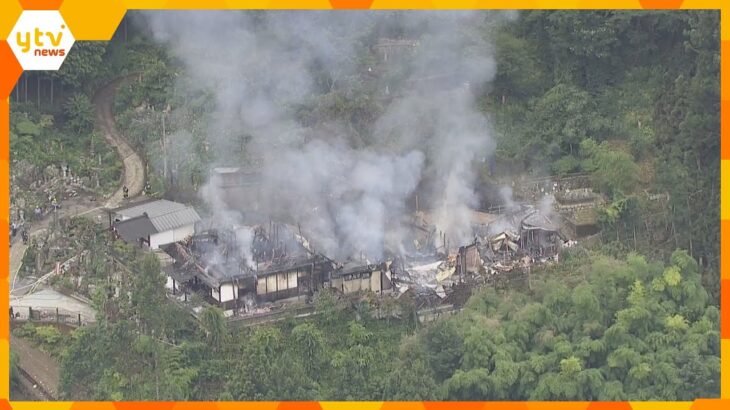 ８６歳の住職が軽いやけど　奈良・東吉野村の光蔵寺で火災　本堂など約１００平方メートル焼く