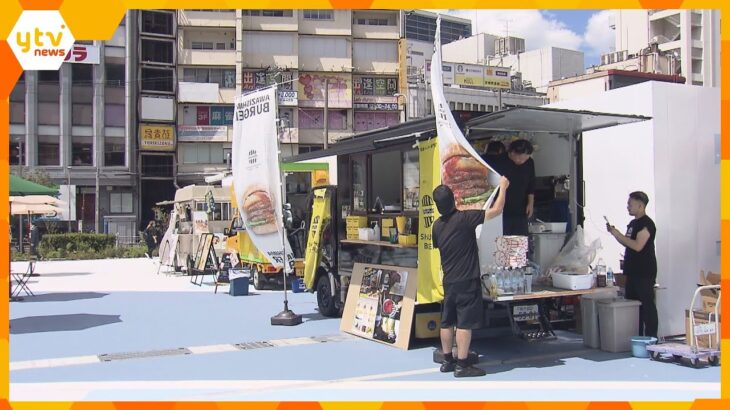 大阪「ヒガシ」の新たな拠点にＪＲ京橋駅前に新たな商業施設がオープン！進む大阪城公園周辺の再開発