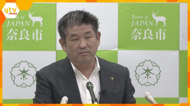 【速報】「あの世に送ってやる」安倍元首相の慰霊碑設置見送った奈良市長に殺害予告か　男を書類送検