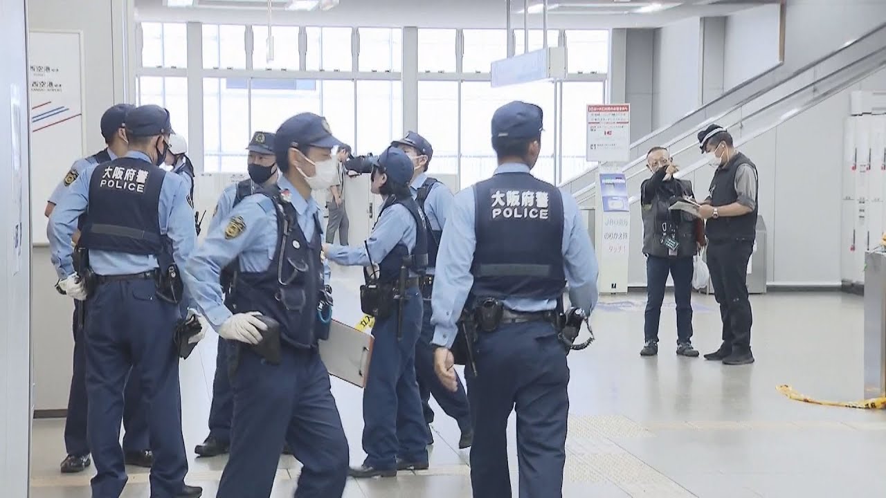 「りんくうタウン駅」で男が刃物で切りつけ３人がけが　男は殺人未遂容疑で現行犯逮捕　大阪府泉佐野市