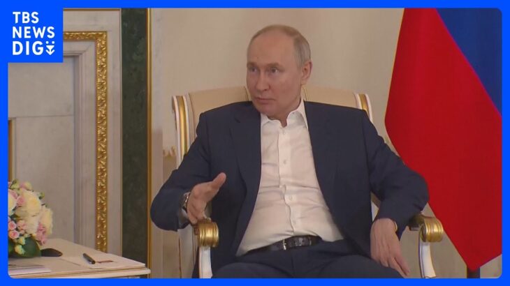反転攻勢「失敗している」プーチン氏改めて主張　市民との“触れ合い”再び強調｜TBS NEWS DIG
