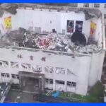 中国 黒竜江省にある中学体育館の屋根崩落 生徒ら10人死亡　事故当時はバレーボールチームが練習｜TBS NEWS DIG