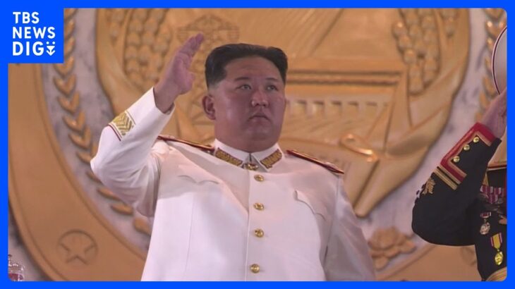 【速報】北朝鮮が発射した弾道ミサイルの可能性あるもの　すでに落下と推定　防衛省｜TBS NEWS DIG