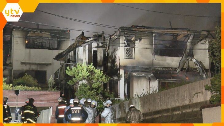 滋賀県の空き家全焼、隣の家も燃える　奈良県立青翔中学校・高等学校でも火事　いずれも放火の可能性も