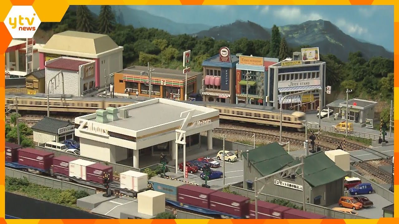 鉄道ジオラマが阪急うめだ本店に大集合　鉄道シミュレーターも　夏休みの子どもたちが大興奮！