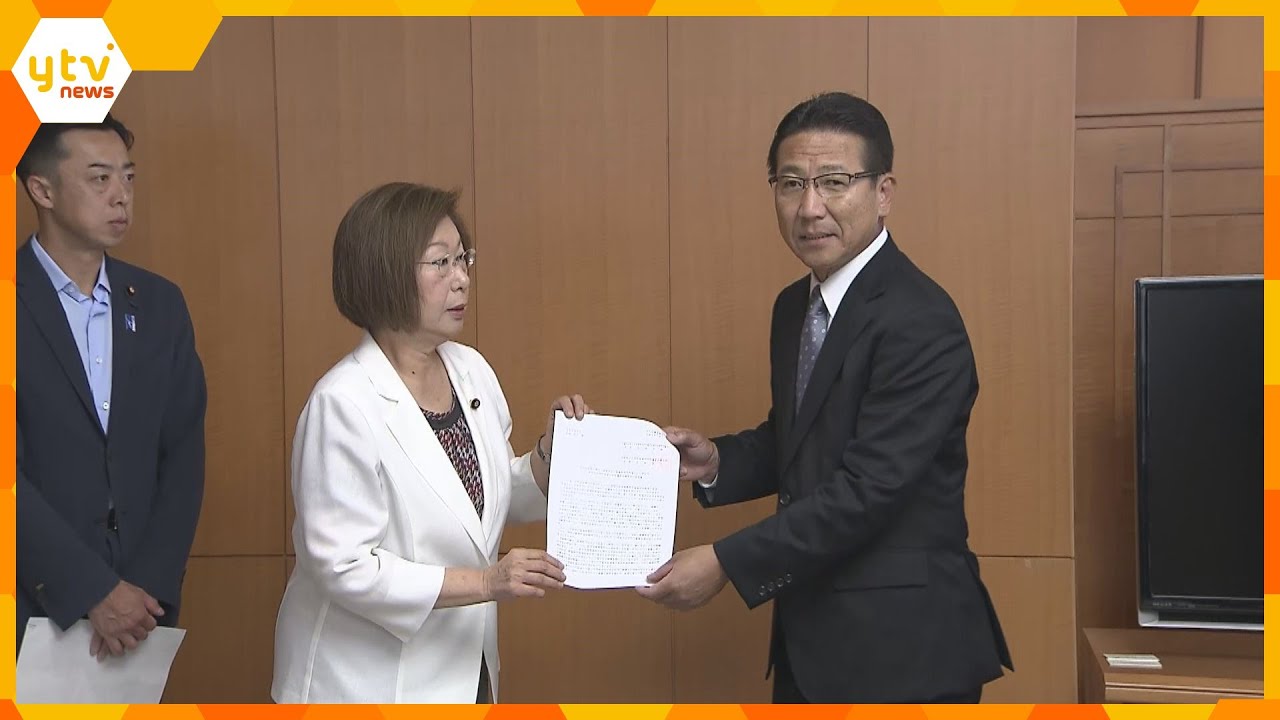 大阪府の高校授業料「完全無償化」保護者らが文科省に要望書提出　府が示す制度案の見直し求める