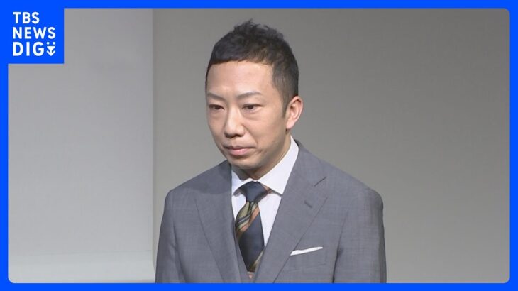 市川猿之助被告が保釈請求　東京地検が自殺ほう助罪で起訴　｜TBS NEWS DIG