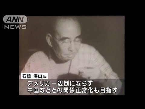 日仏の戦闘機が初の共同訓練　西側諸国の論理に引き込まれる日本　問われる自立(2023年7月28日)