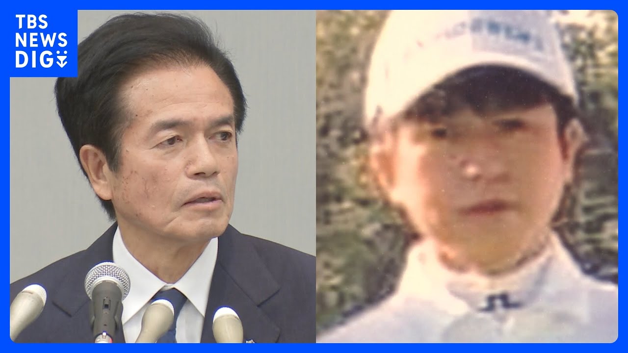 ここが知りたい！ビッグモーターの前社長親子はどこへ…「タコが！」パワハラLINEを送られた元店長が提訴｜TBS&nbsp;NEWS&nbsp;DIG