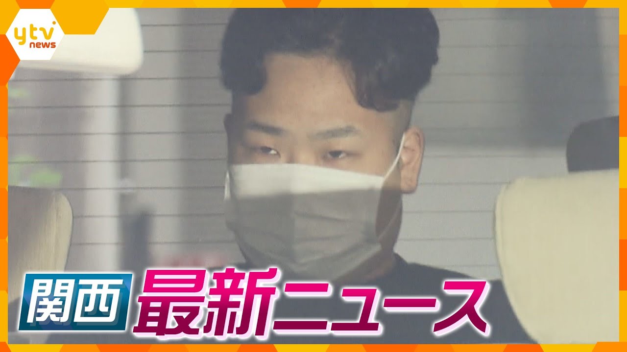 ニュースライブ 7/4(火)熱湯浴びせ歳児虐待死懲役18年求刑/近畿地方で危険な暑さ/高齢男性遺体発見行方不明の漁師かほか随時更新