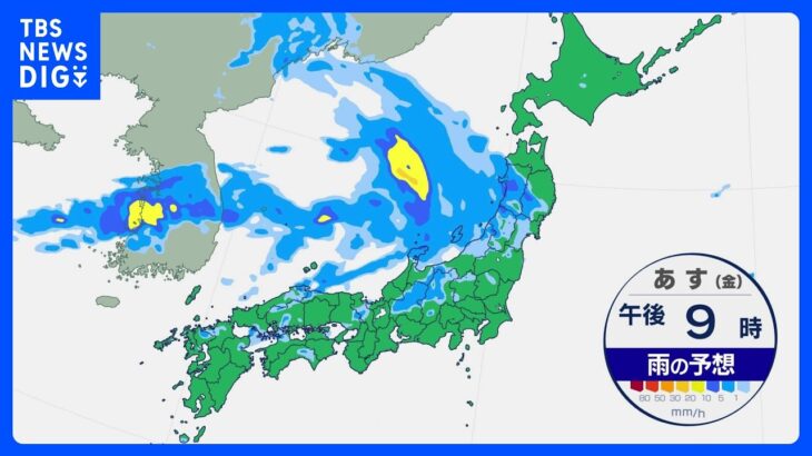 【7月13日 明日の天気】金曜日は北陸を中心に雨が強まる　土日は東北の日本海側で大雨に警戒｜TBS NEWS DIG