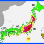 【7月20日 今日の天気】中国・近畿・東海で梅雨明け　関東と東北は天気急変で雷雨に注意｜TBS NEWS DIG