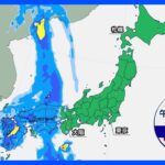 7月4日明日の天気九州に再び大雨のおそれ滝のように降る雨土砂災害に厳重な警戒をTBSNEWSDIG