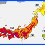 7月5日今日の天気一段と暑さ厳しく35超も今年最多へ福島あす38予想来週は関東九州で梅雨明けかTBSNEWSDIG