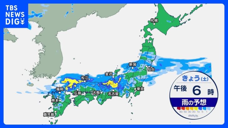 7月8日今日の天気西東日本の日本海側を中心に警報級の大雨のおそれ土砂災害や河川の氾濫など厳重警戒TBSNEWSDIG