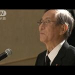 細田衆院議長（79）“熱中症”搬送　自ら救急車呼ぶ　命に別状はなし(2023年7月21日)