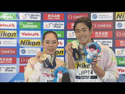 佐藤姉弟　AS混合デュエット　金メダルは日本史上初の快挙！！【世界水泳福岡】(2023年7月17日)