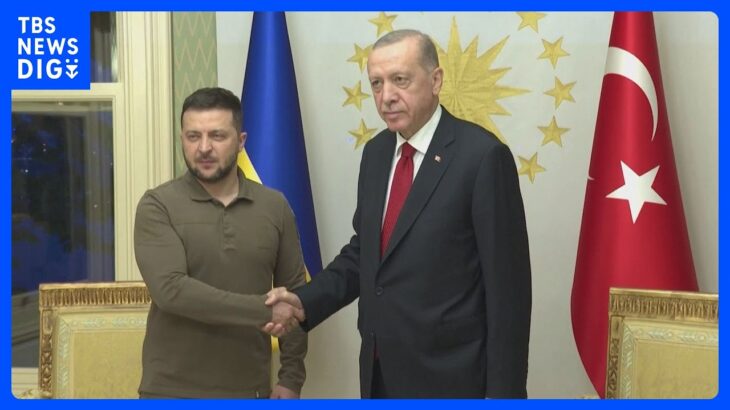トルコ大統領ウクライナのNATO加盟を支持TBSNEWSDIG