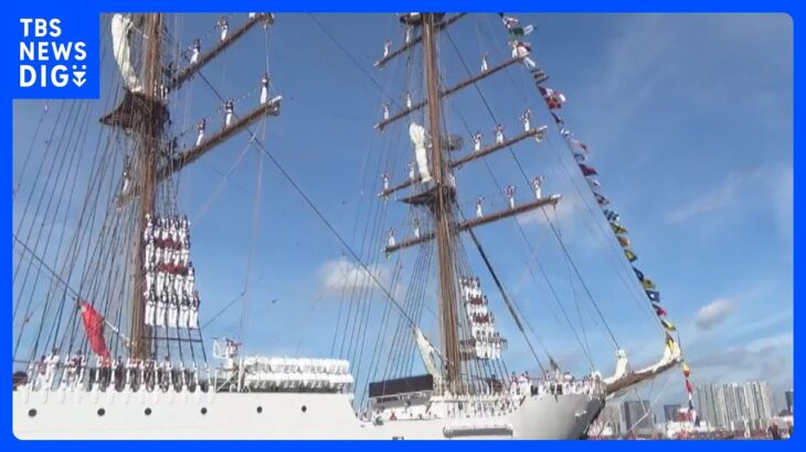 ペルー海軍の帆船が東京港に入港　10か月かけ世界一周　来月2日まで東京に停泊し一般公開｜TBS NEWS DIG