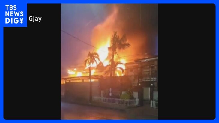 工場火災で15人死亡 従業員ら中に閉じ込められた可能性も　フィリピン｜TBS NEWS DIG