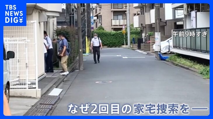 日大アメフト部に2度目の家宅捜索 部員複数関与か 「やっていたのは自分だけではない」逮捕された部員が取り調べで供述｜TBS NEWS DIG