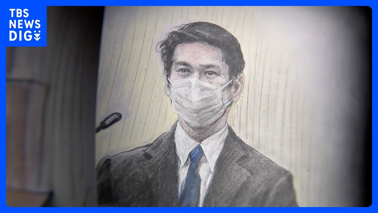 “中学2年の夏ごろに初めて大麻使用した”俳優・永山絢斗被告の初公判　15年近く継続的に使用していたか　10代の大麻検挙数急増のワケは？【news23】｜TBS&nbsp;NEWS&nbsp;DIG