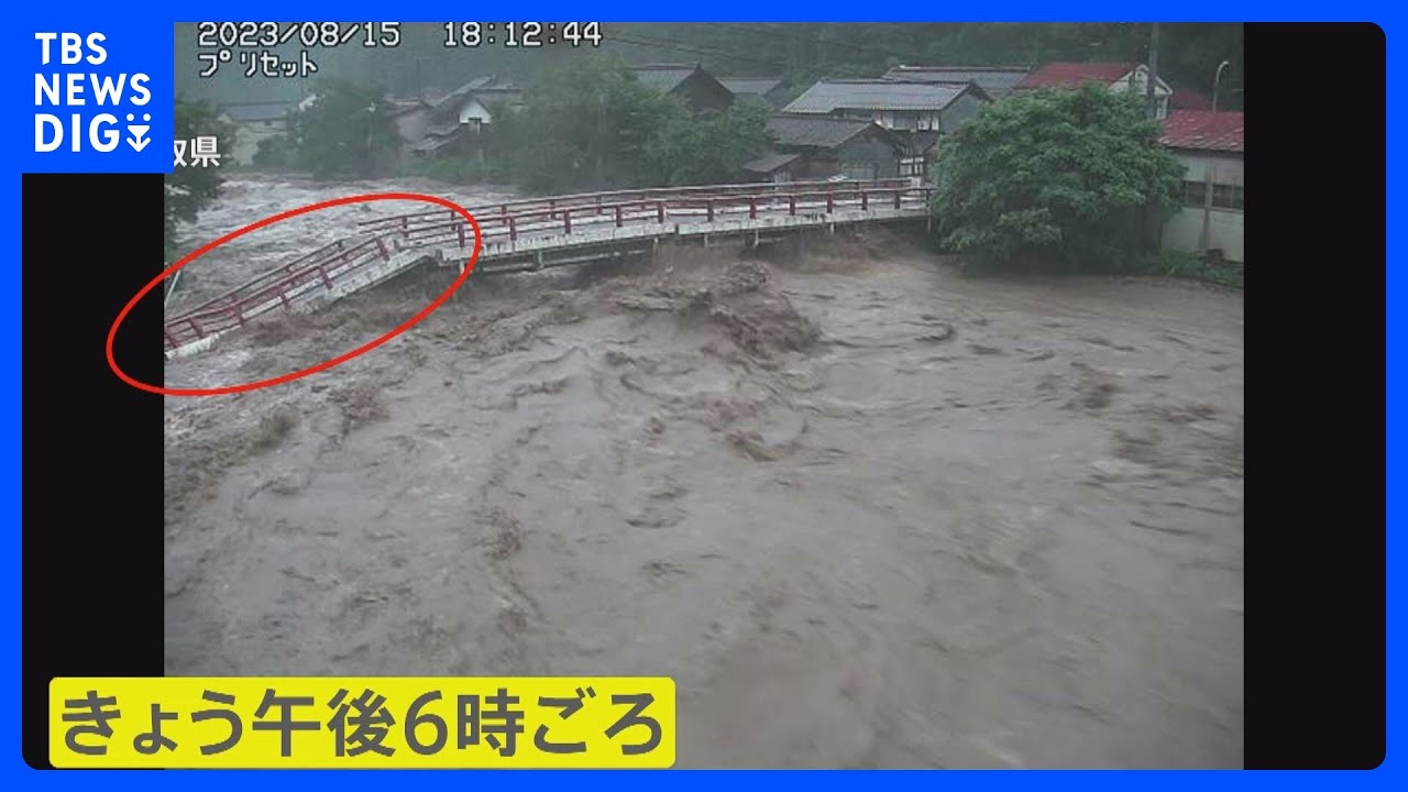 24時間雨量513.5ミリ　鳥取市・佐治で観測史上最大　静岡市では“竜巻”も　各地で猛威ふるう台風7号の被害が明らかに【news23】｜TBS&nbsp;NEWS&nbsp;DIG