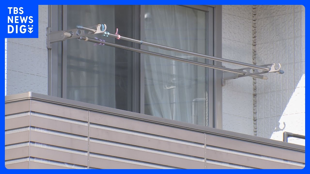 水戸市で子ども2人死亡 5歳の女の子を刺して殺害か 母親の女を再逮捕 「2人を刺した後、自分も死のうと思った」|TBS NEWS DIG