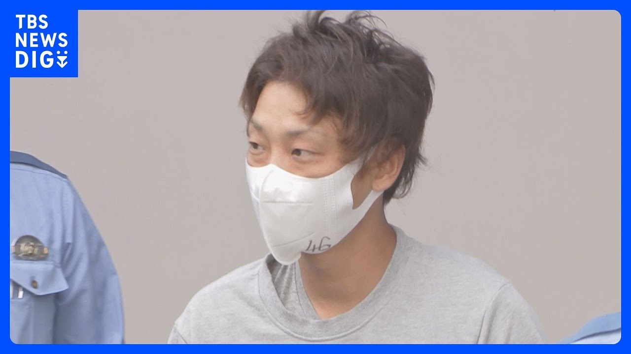 駐輪場で女性の胸を触った疑い　35歳男を逮捕　同日には複数の女性が同様の被害　川崎・高津区｜TBS&nbsp;NEWS&nbsp;DIG
