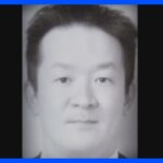【速報】「マニラ保険金殺人」岩間俊彦死刑囚(49)が拘置所で死亡　｜TBS NEWS DIG