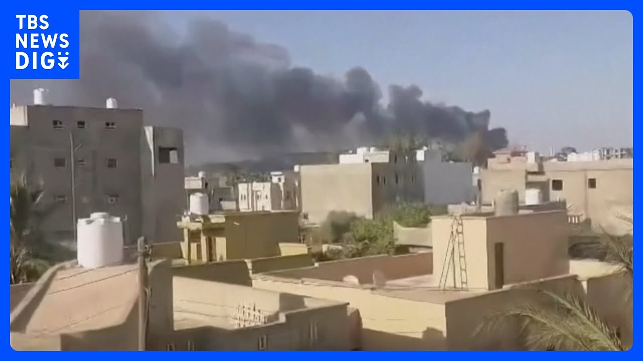 分裂状態のリビア 首都トリポリで武力衝突 55人死亡 140人以上が負傷|TBS NEWS DIG