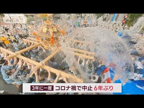 富岡八幡宮「水かけ祭り」　6年ぶり開催に熱気!(2023年8月13日)
