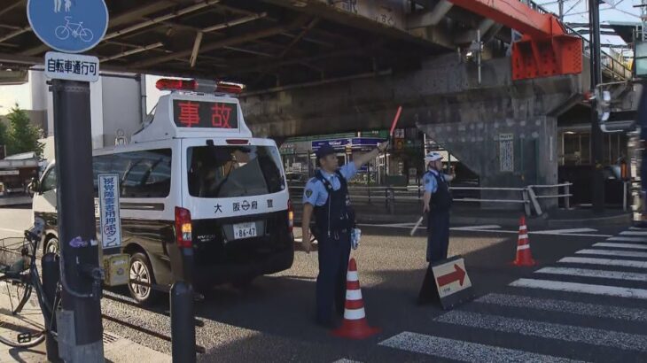 ＪＲ大阪環状線の橋げたにトラック衝突　一時、全線で運転見合わせ　大阪城公園駅と森ノ宮駅の間