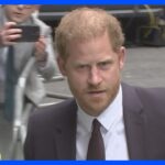 英ヘンリー王子が近く来日へ　都内のチャリティーイベントに出席予定　メガン妃の同行は明らかにされず｜TBS NEWS DIG