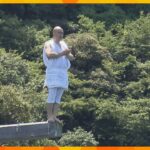 人々の願いを背負い修行僧１２人、長さ１４ｍのさおから琵琶湖に飛び込む「伊崎のさお飛び」