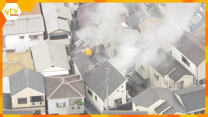 自宅に放火疑いで女逮捕「死のうと思って火つけた」隣接する住宅３棟も焼ける　大阪・羽曳野市