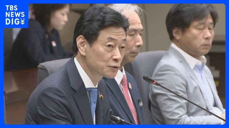 経産省「万博貿易保険」導入を決定　国内建設会社を対象 8月中に窓口設置へ｜TBS NEWS DIG