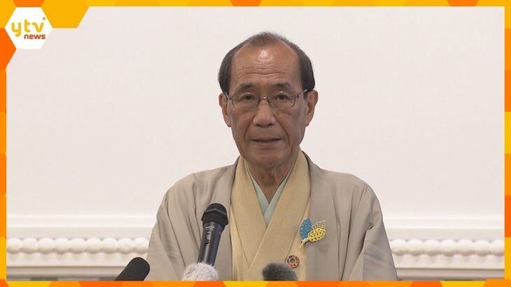 門川市長「長年課題の単年度赤字が解消できた」“財政難”京都市が２２年ぶり　昨年度決算で黒字転換