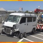 軽自動車が歩道に突っ込み男子高校生はねる　運転していた２３歳男を逮捕　基準値超えるアルコール検出