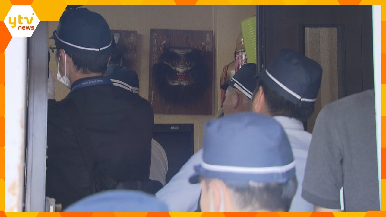 ウソの住所で車の名義変更か「七代目会津小鉄会」傘下組織の構成員を逮捕、家宅捜索　京都