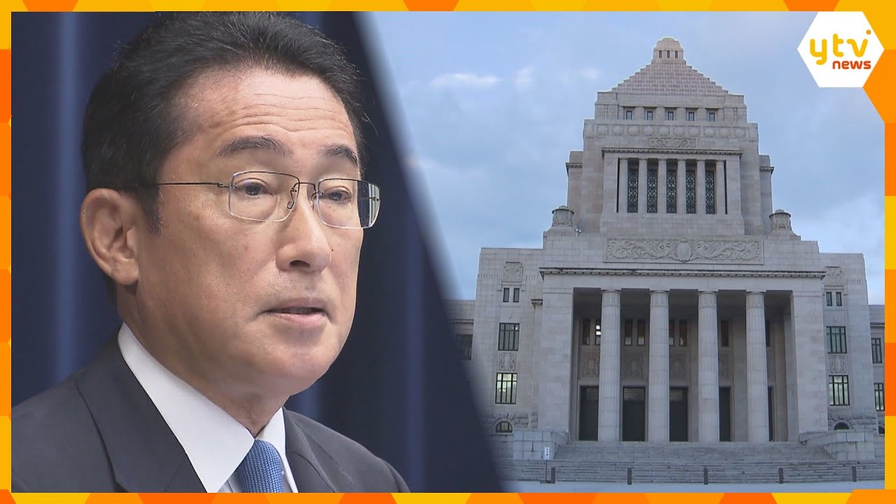 今秋にも総選挙？大阪で各党が火花　維新は準備進むも“包囲網”を警戒　自民・公明は臨戦態勢に